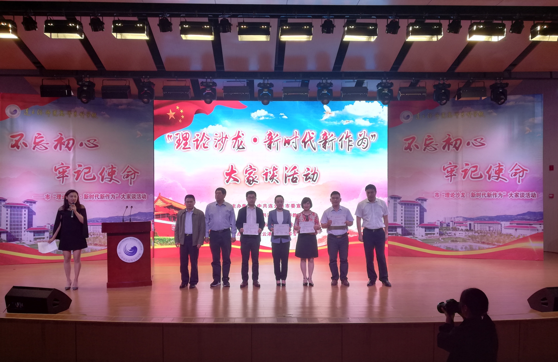 20180525154559_423_看图王